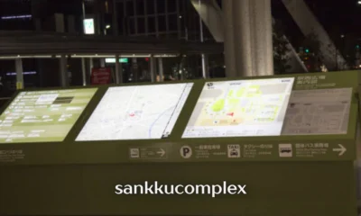 sankkucomplex